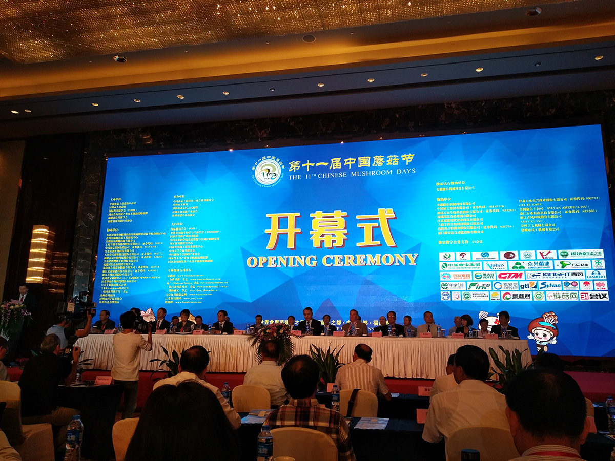 PP电子5金狮·(中国区)游戏官方网站