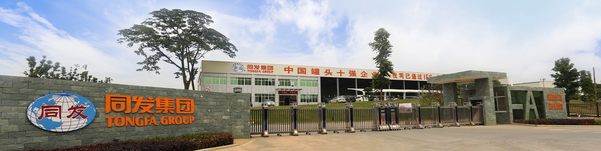 PP电子5金狮·(中国区)游戏官方网站