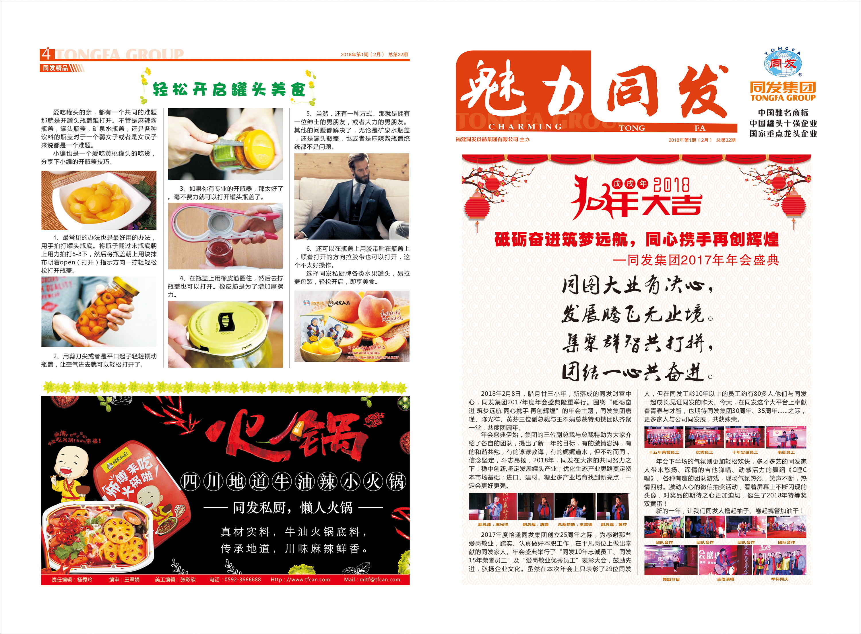 PP电子5金狮·(中国区)游戏官方网站