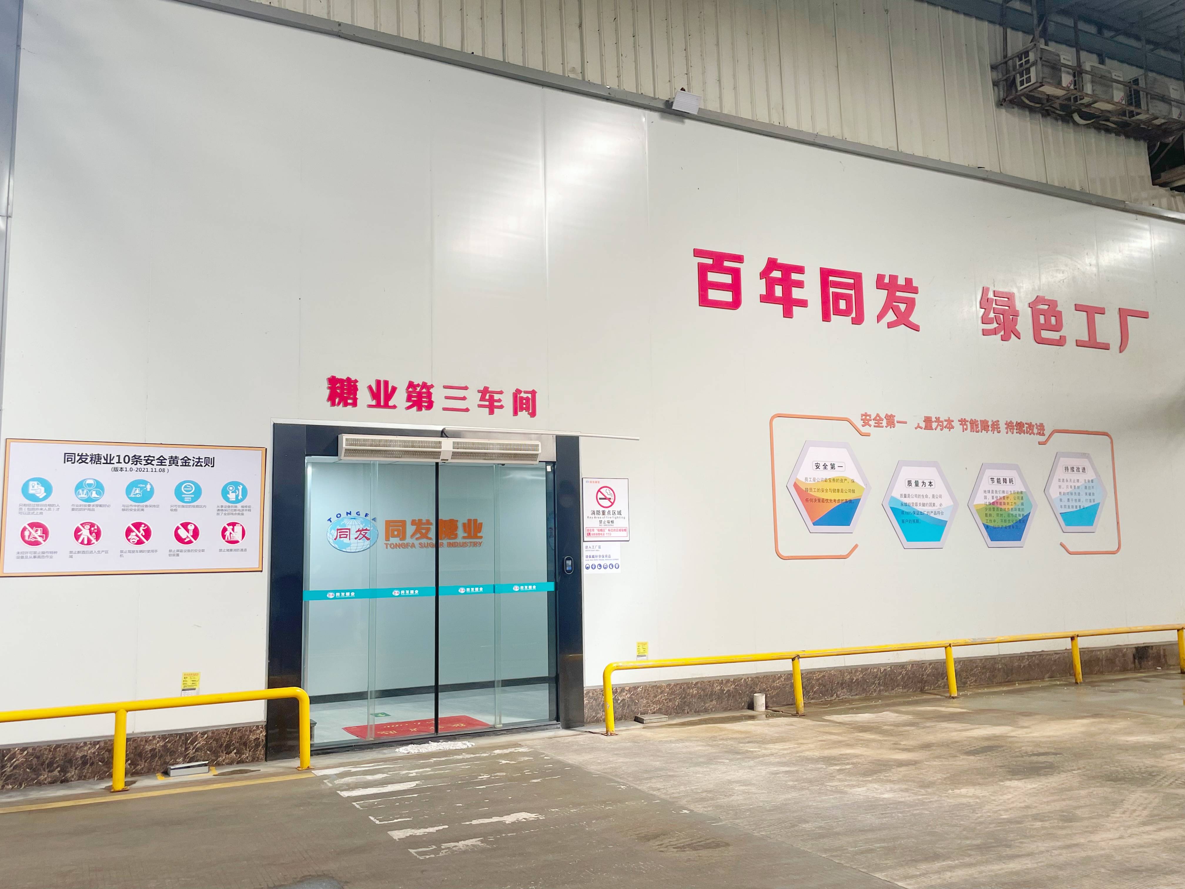 PP电子5金狮·(中国区)游戏官方网站