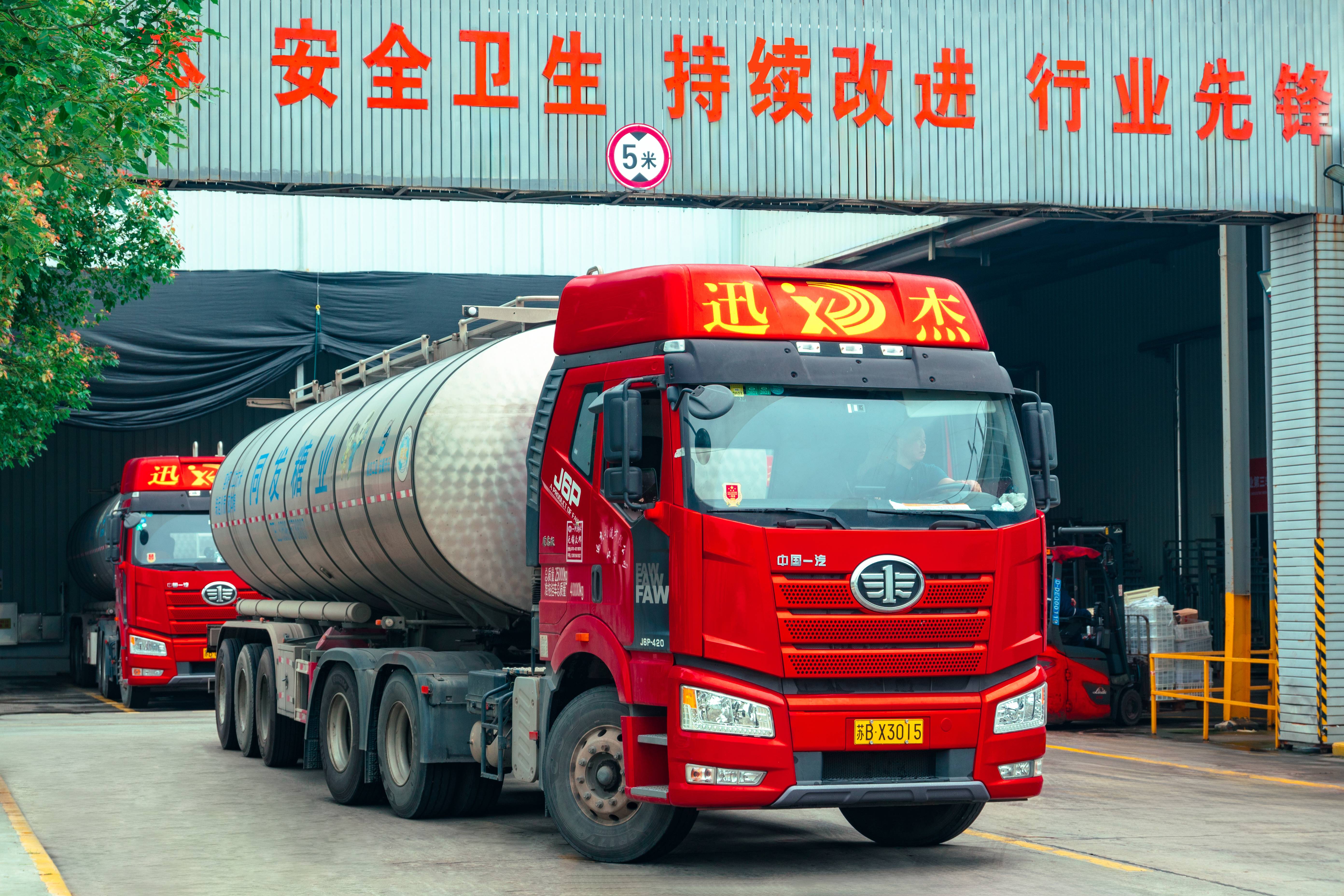 PP电子5金狮·(中国区)游戏官方网站