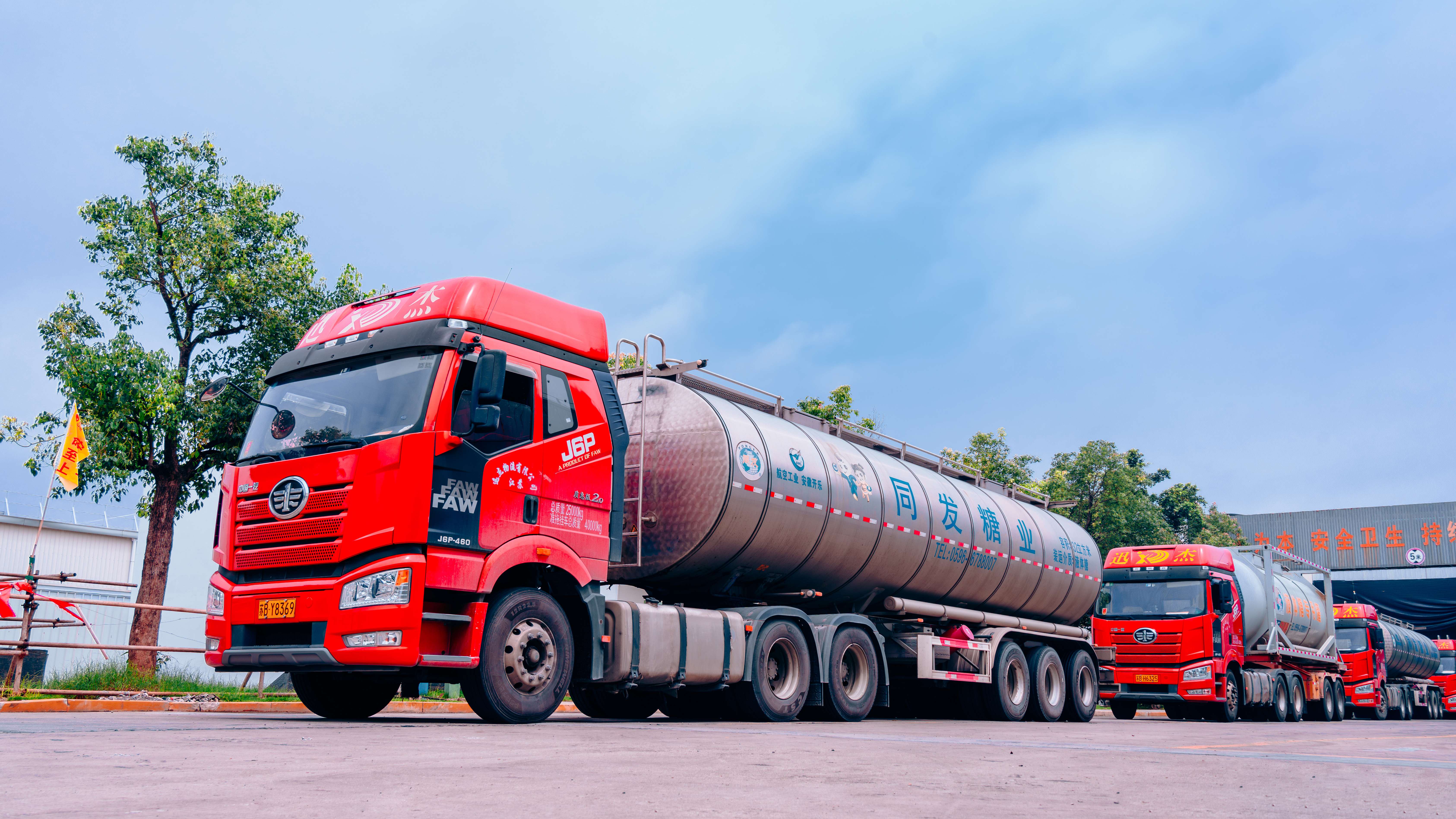 PP电子5金狮·(中国区)游戏官方网站