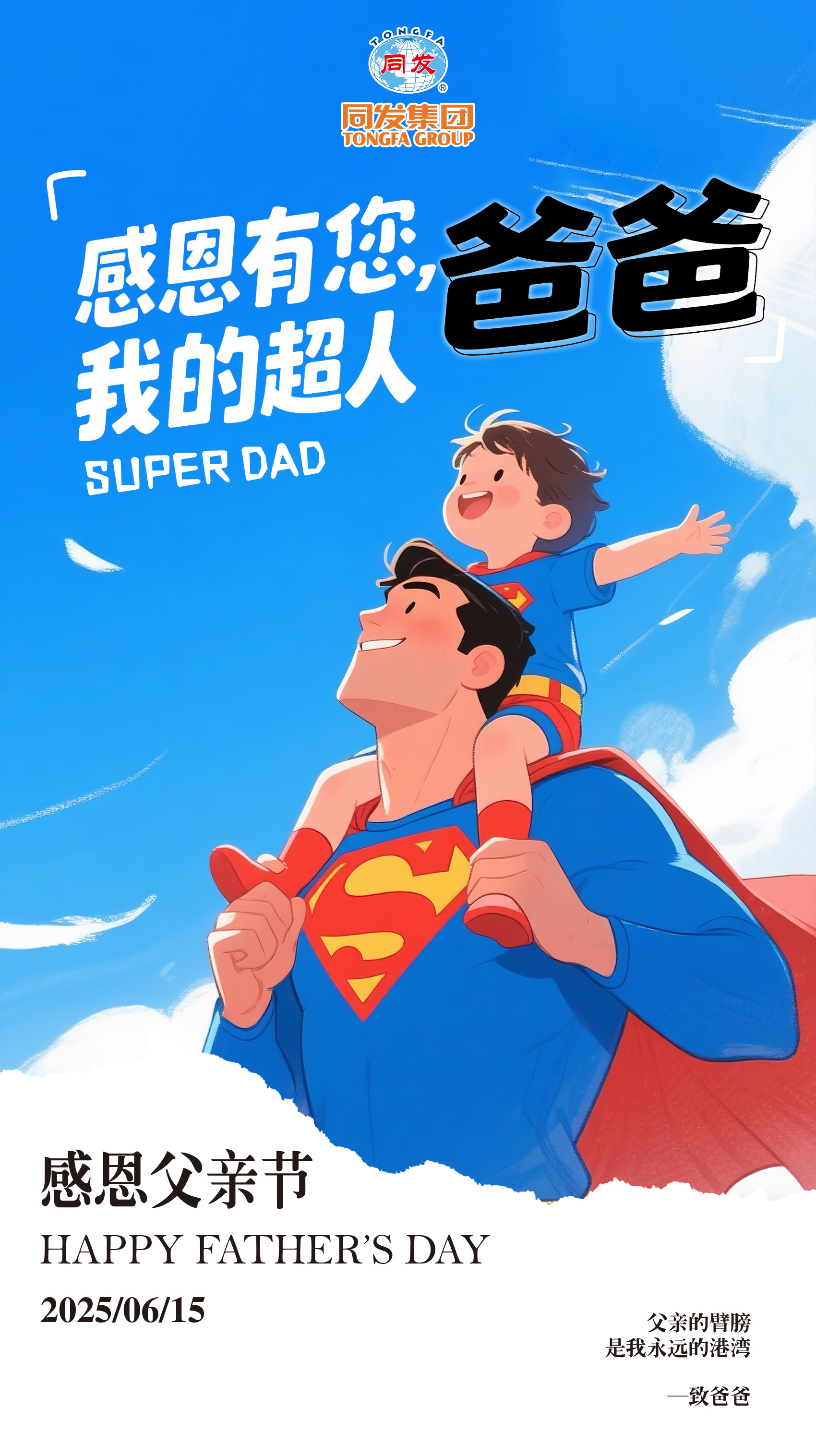 PP电子5金狮·(中国区)游戏官方网站