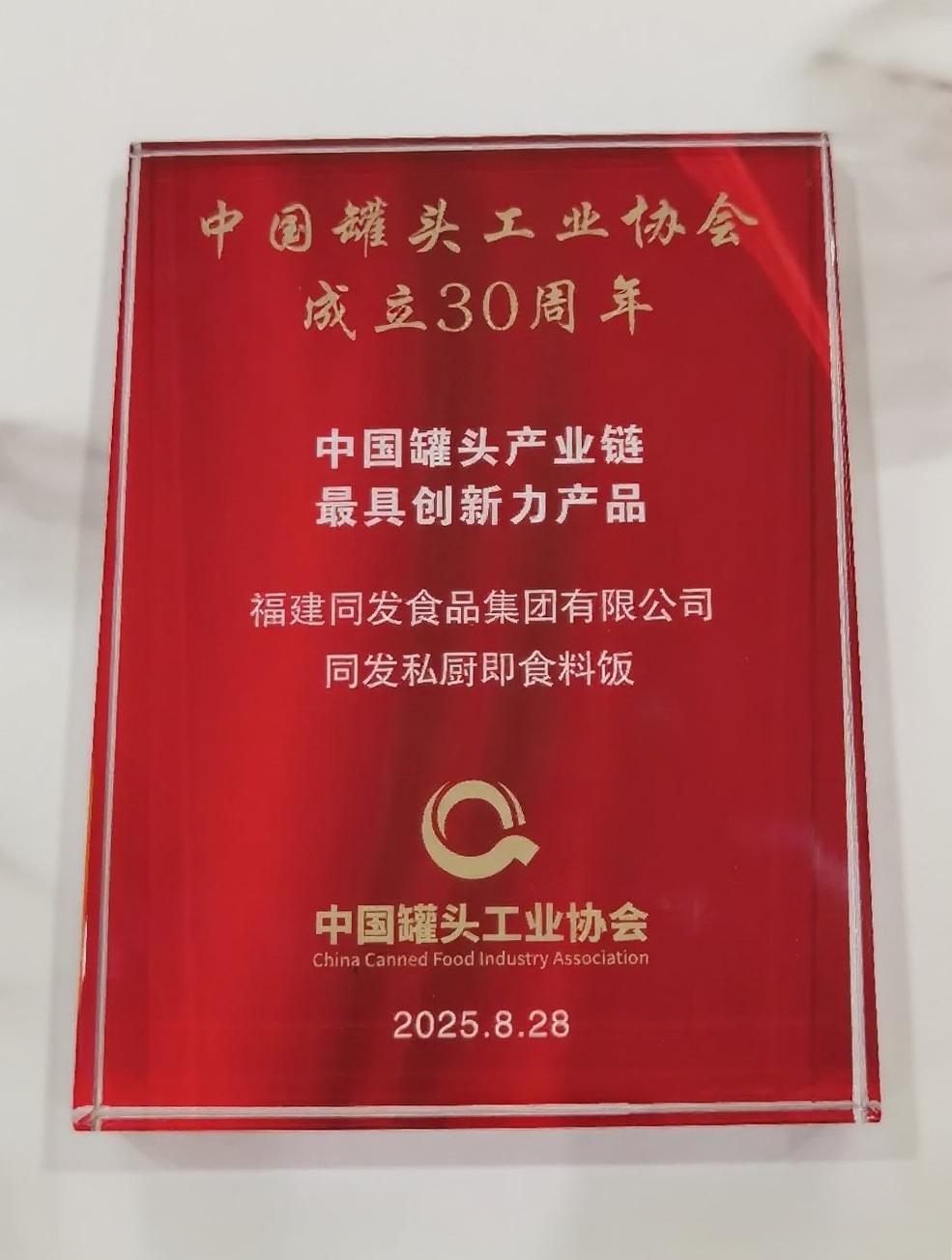 PP电子5金狮·(中国区)游戏官方网站
