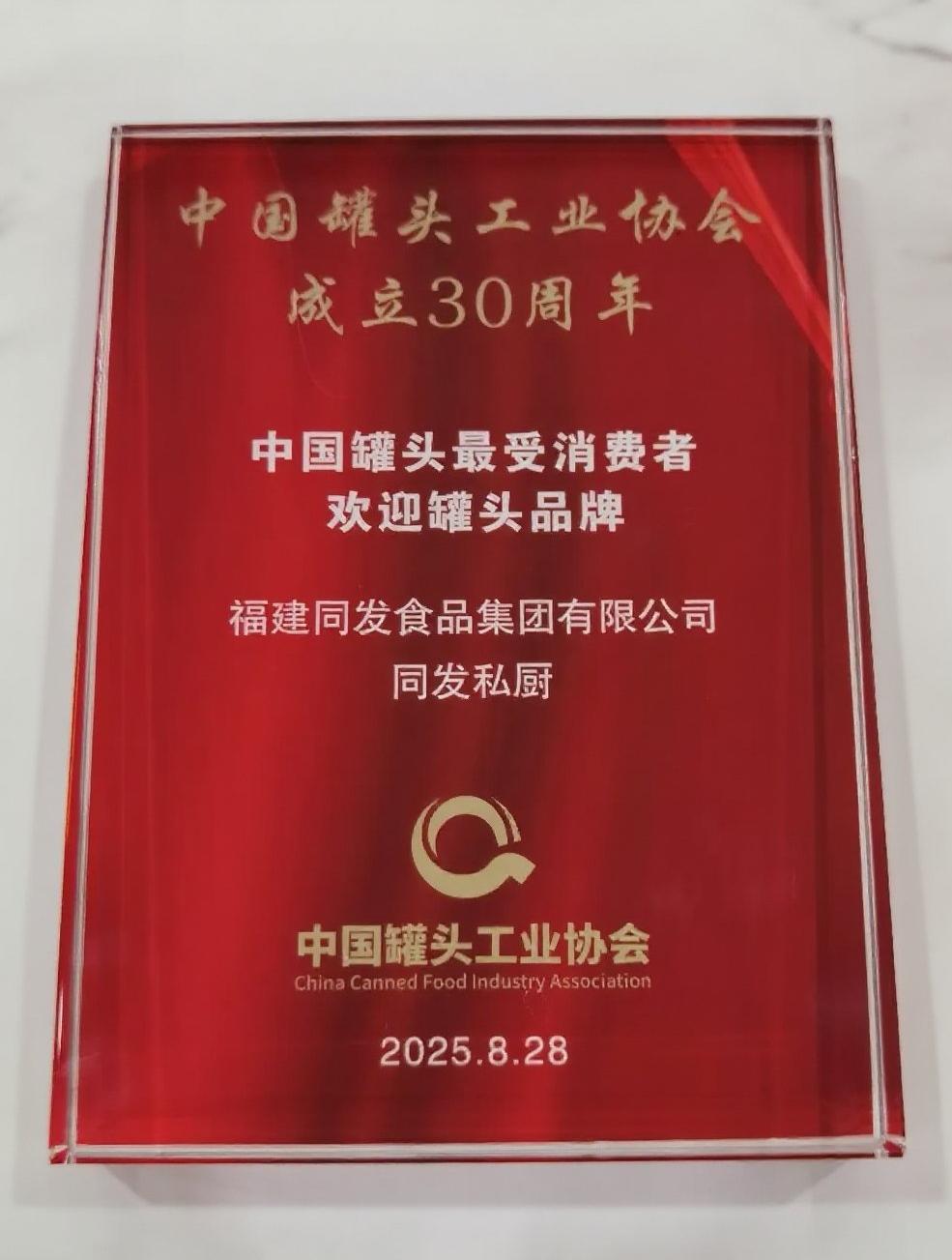 PP电子5金狮·(中国区)游戏官方网站