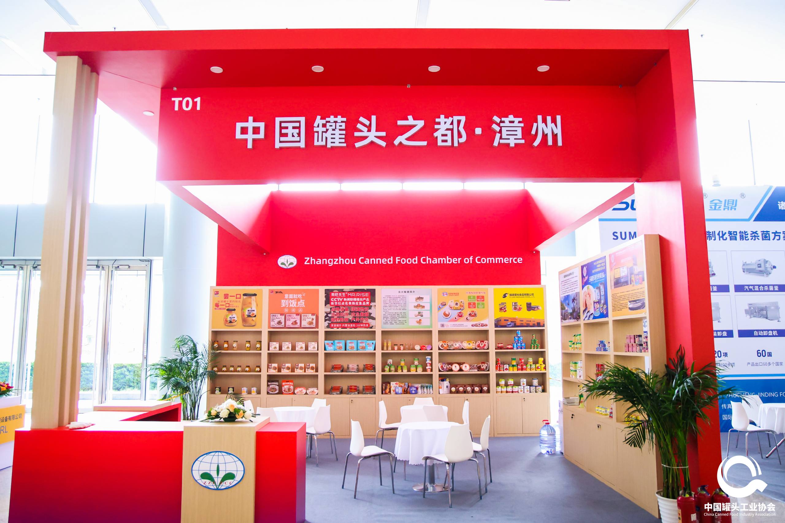 PP电子5金狮·(中国区)游戏官方网站