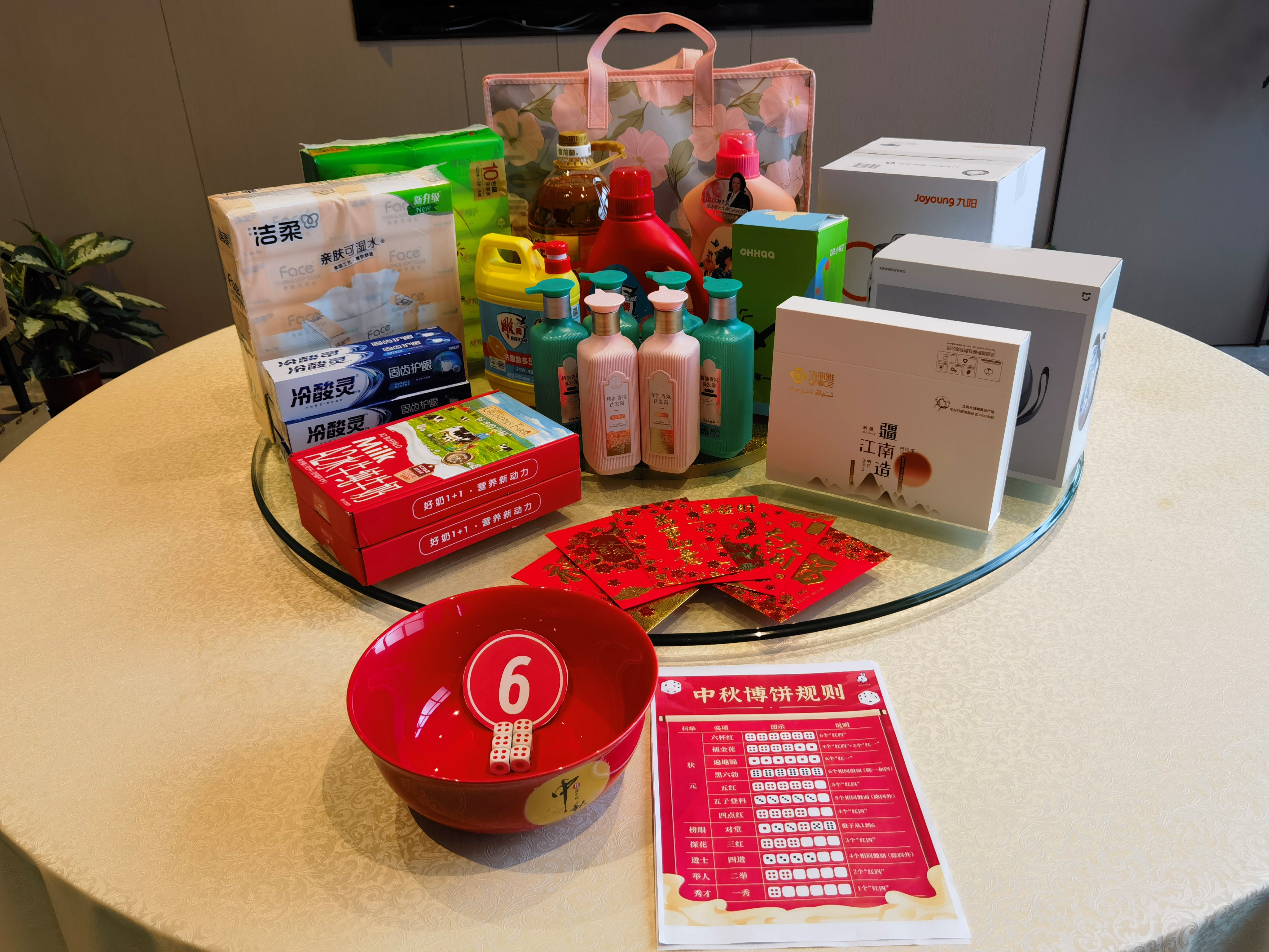 PP电子5金狮·(中国区)游戏官方网站