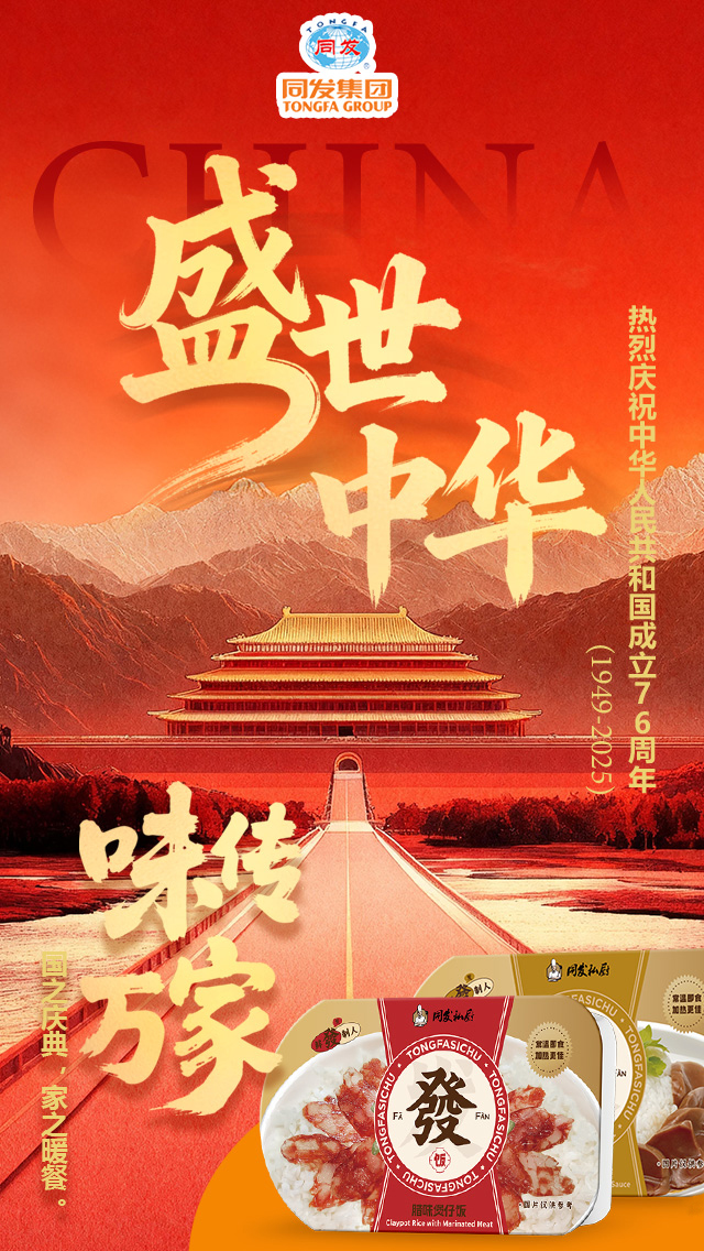 PP电子5金狮·(中国区)游戏官方网站