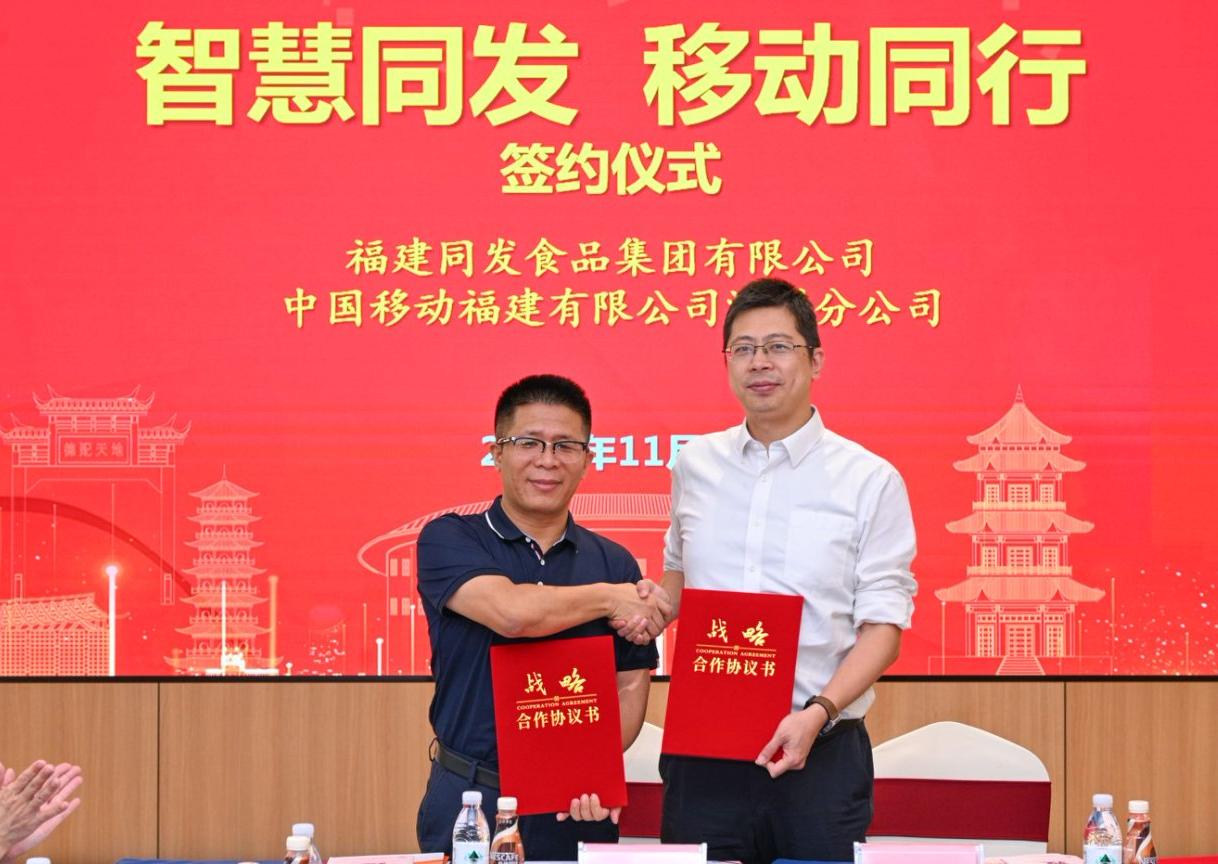 PP电子5金狮·(中国区)游戏官方网站