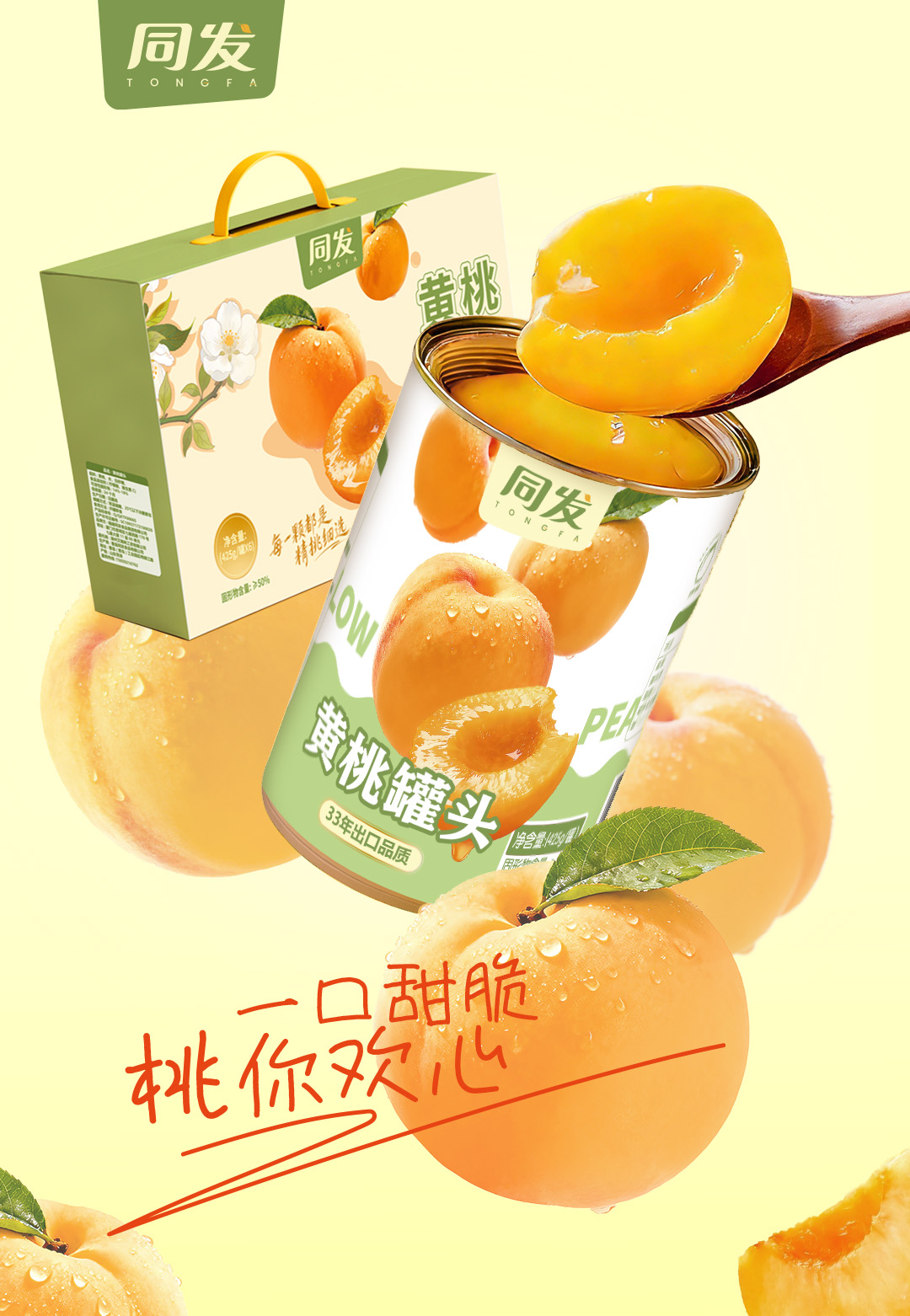 PP电子5金狮·(中国区)游戏官方网站