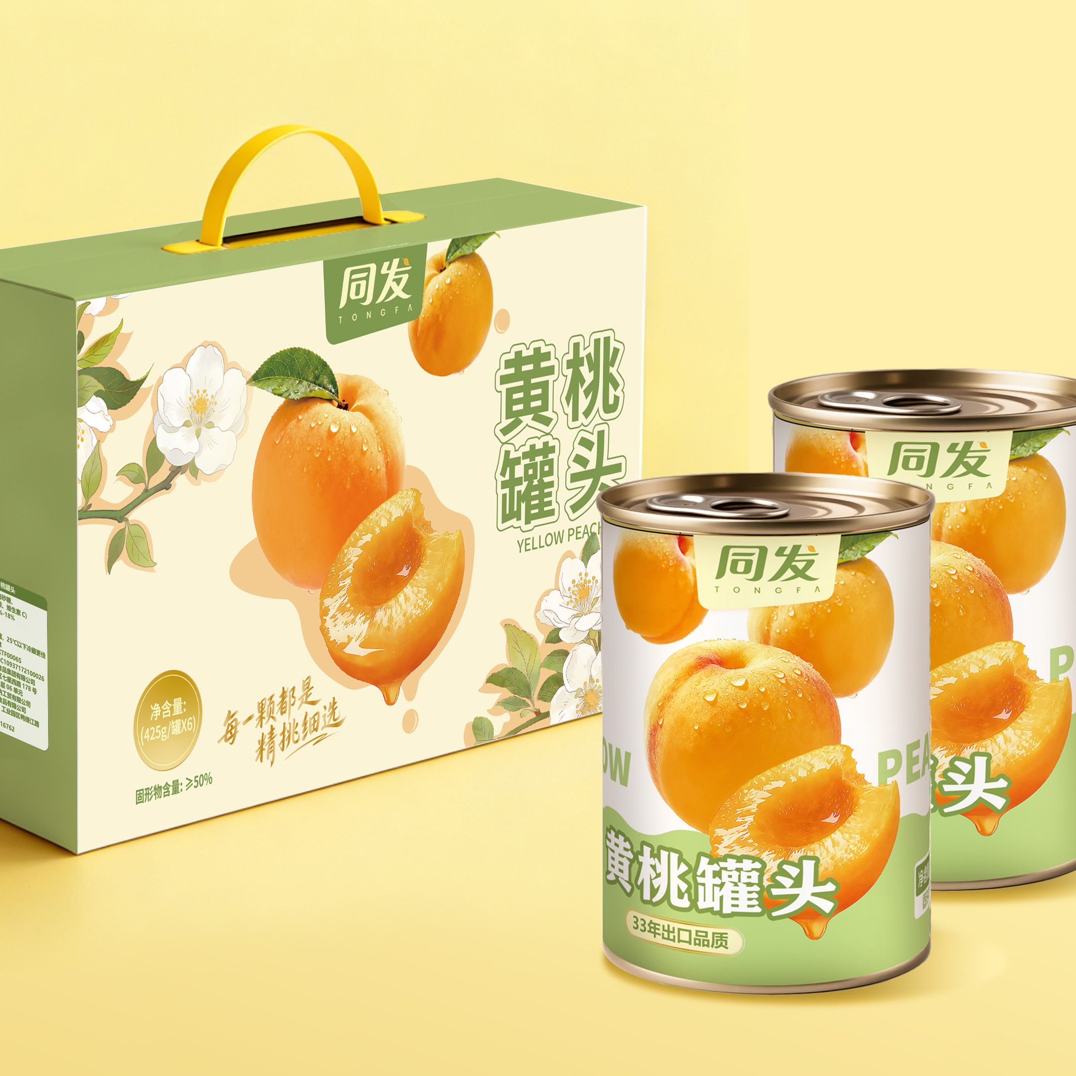 PP电子5金狮·(中国区)游戏官方网站