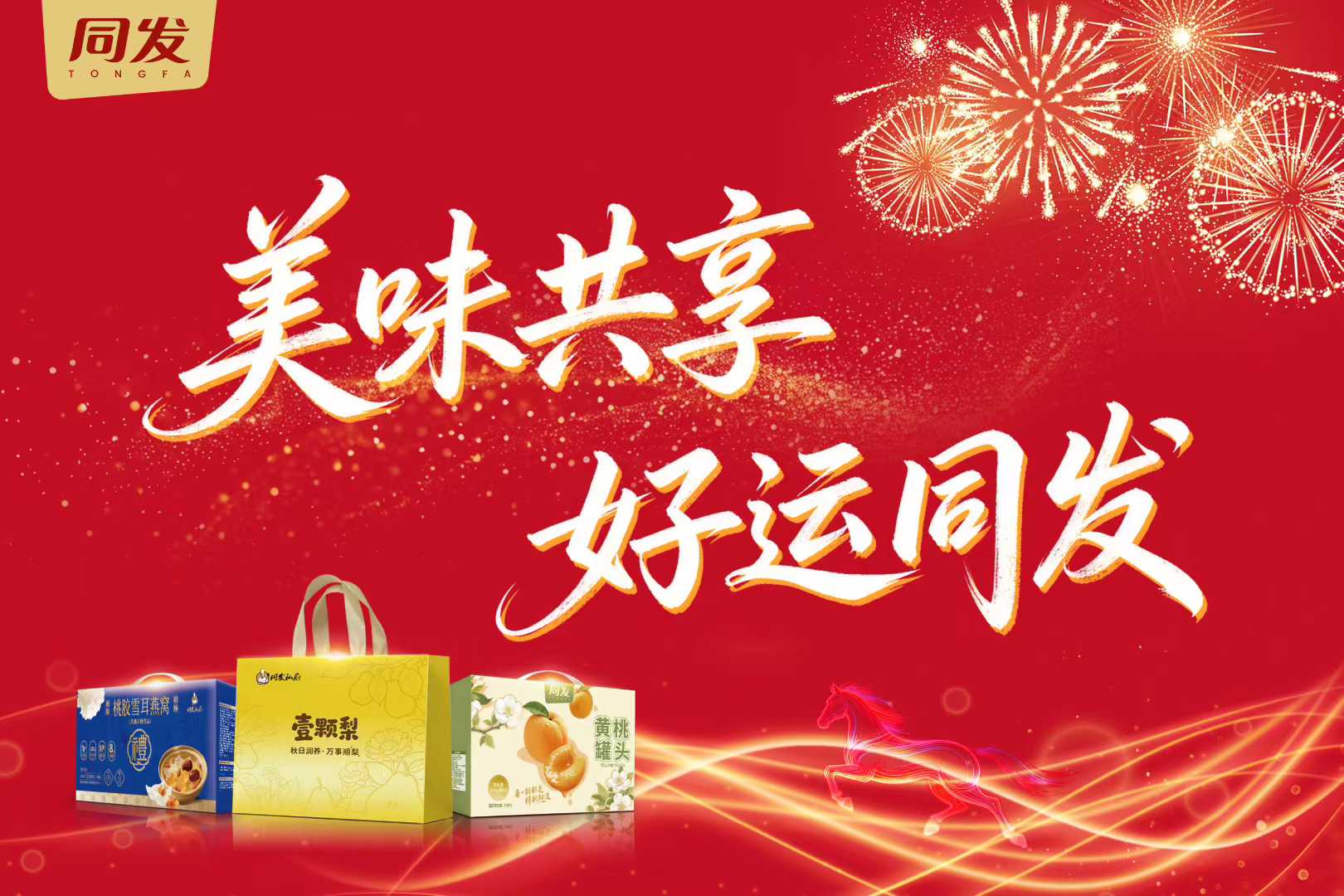 PP电子5金狮·(中国区)游戏官方网站