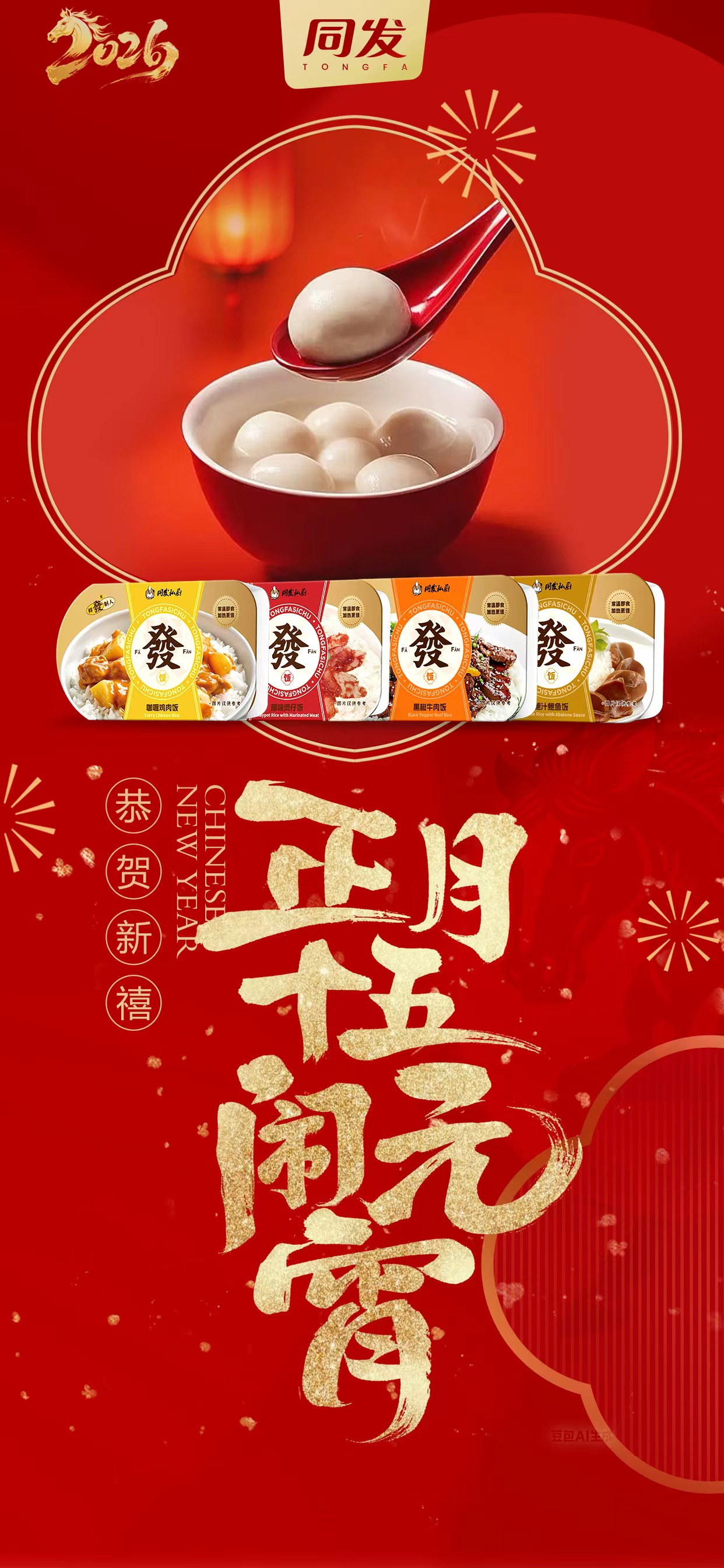 PP电子5金狮·(中国区)游戏官方网站